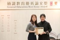 Miss Carissa Ma (left) received the Bronze Award